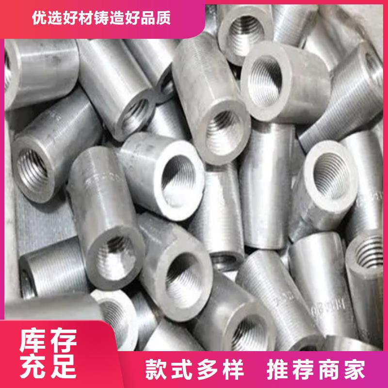 滚丝机_支持定制24小时下单发货