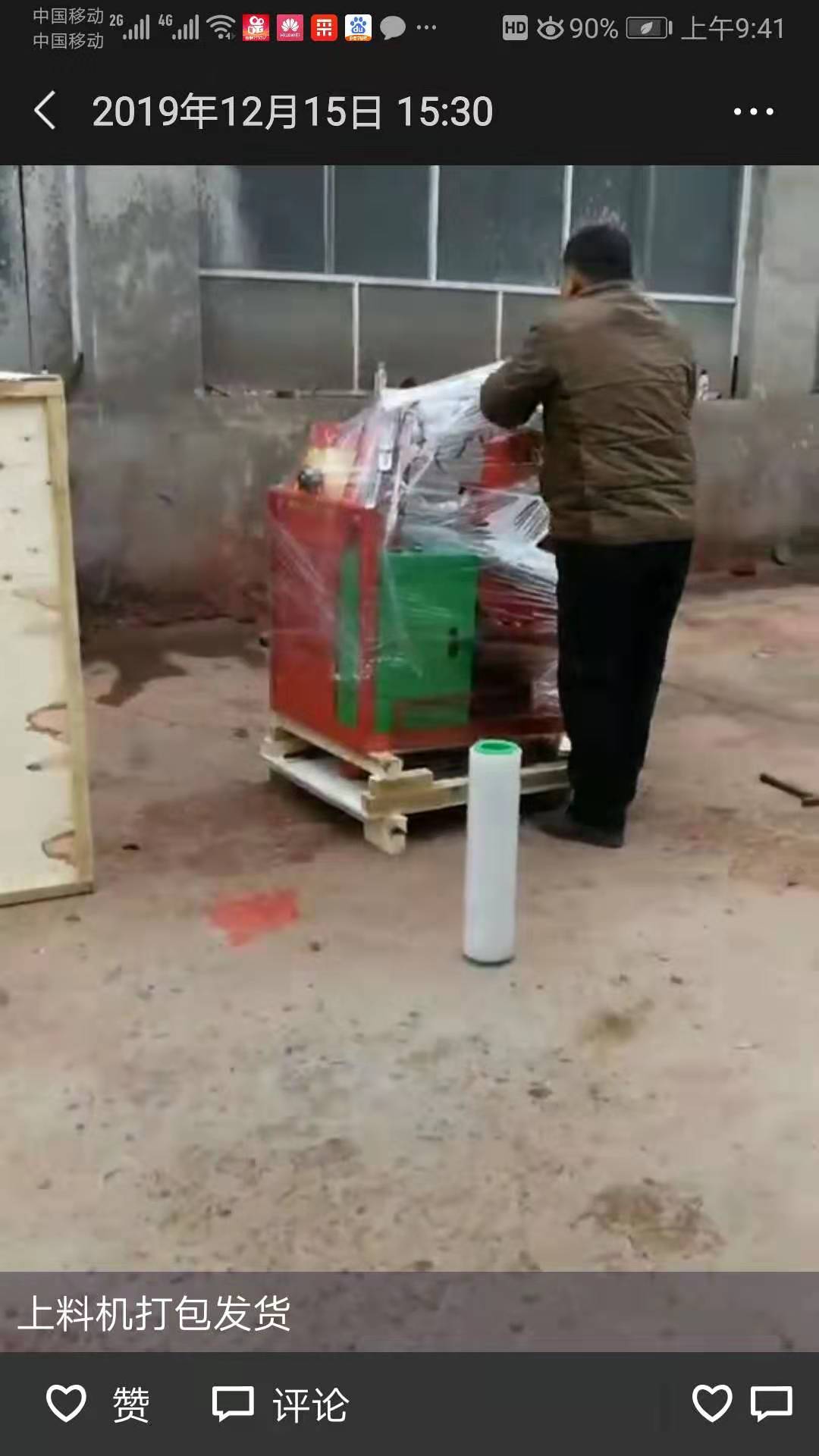 打混凝土柱子的机器-多年大厂好货直供