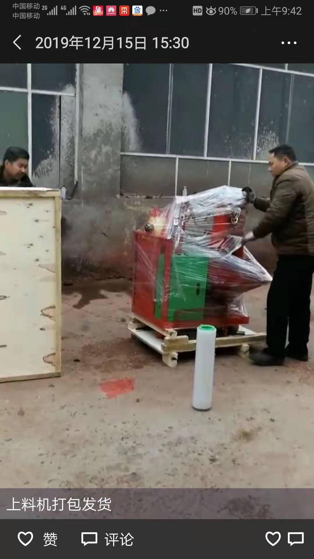 规格齐全的混凝土结构泵供货商颜色尺寸款式定制