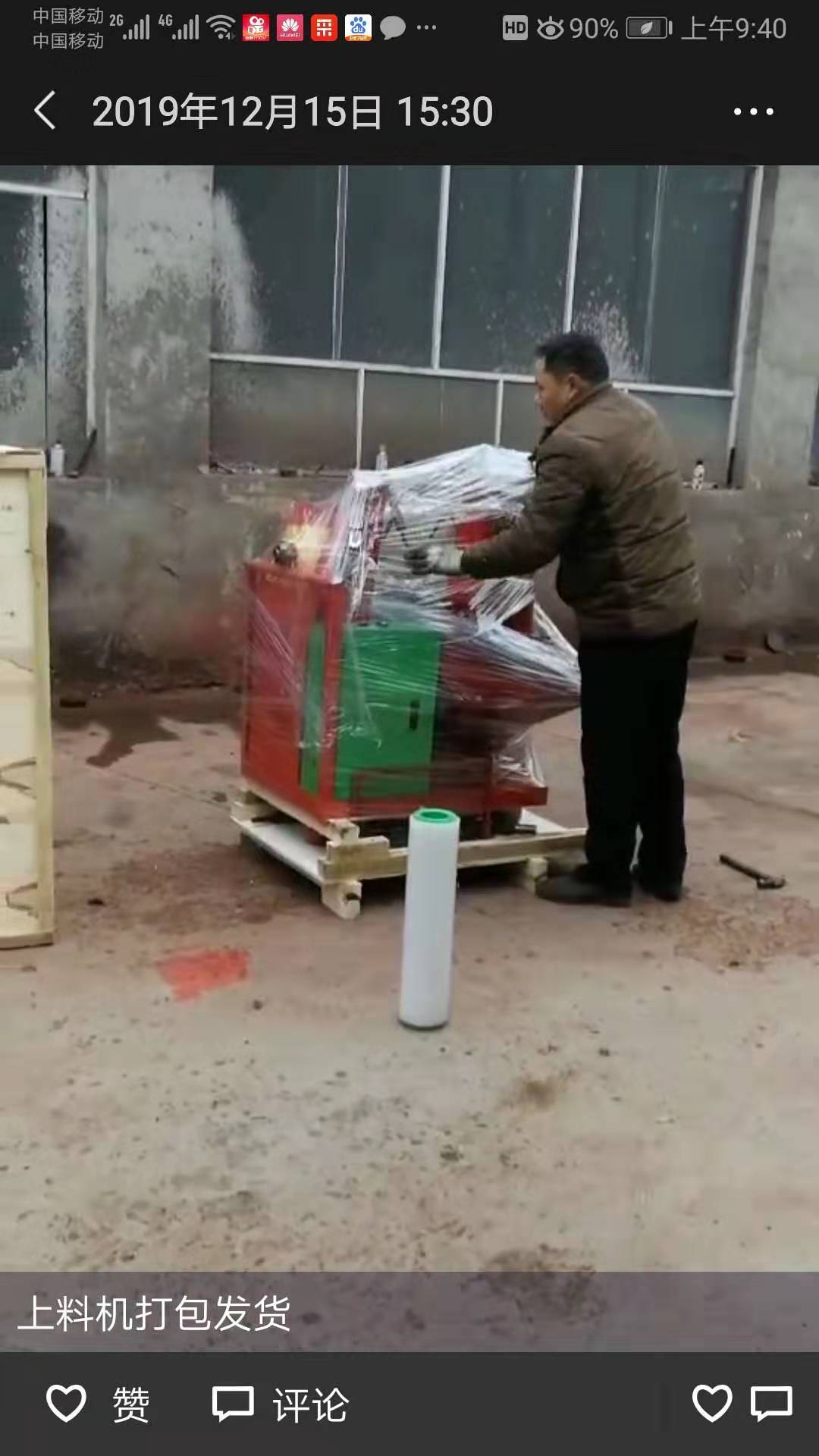 二次结构浇筑机多少钱厂家-生产销售一体的图文介绍