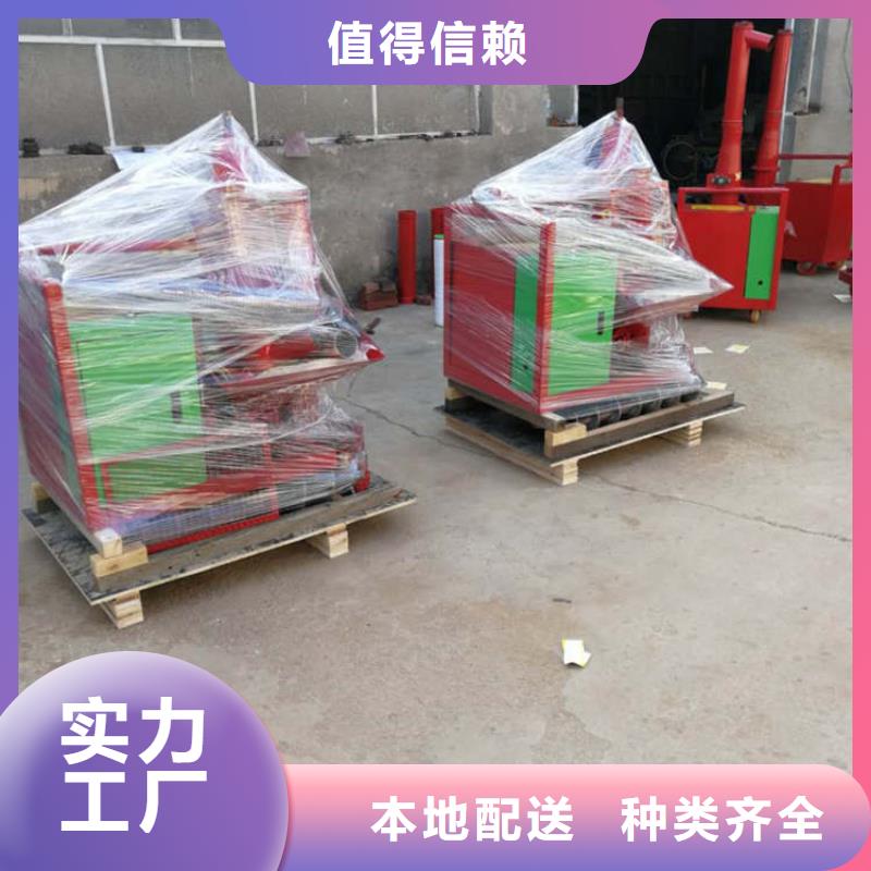 混凝土二次结构浇筑泵找代理客户信赖的厂家