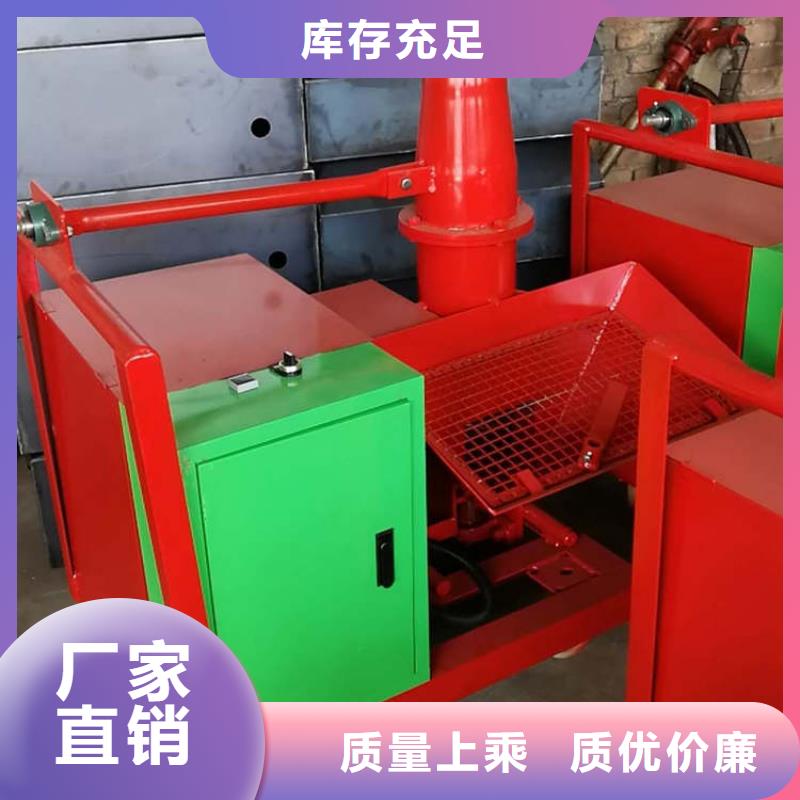 混泥土柱子机的简单介绍