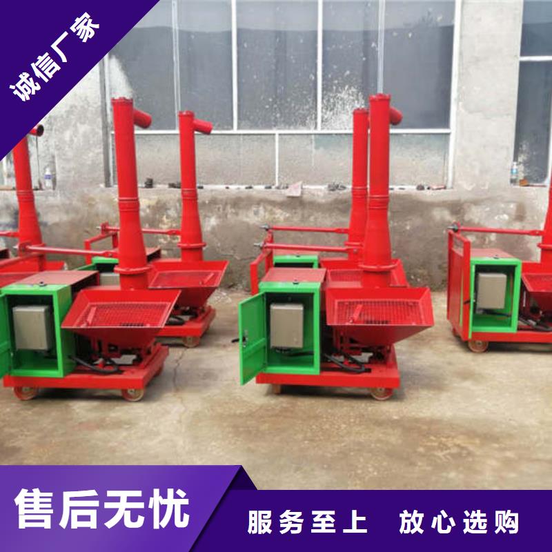 阳朔县小型二次构造柱泵免费咨询当地厂家