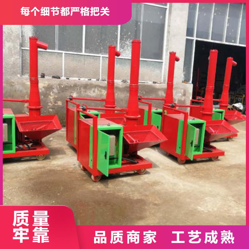 二次混凝土输送泵浇筑机械源头厂家供应