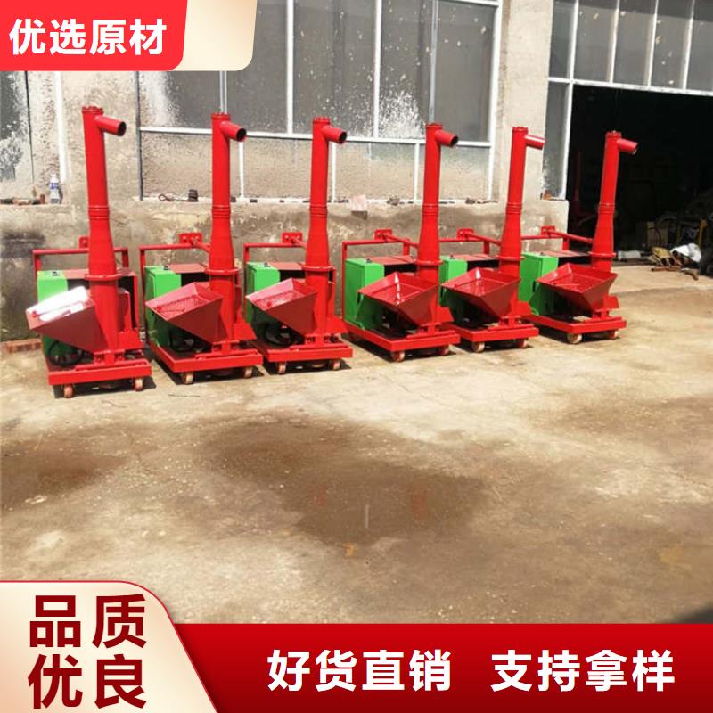 二次结构小型上料机二次结构小型上料机直供厂家常年供应