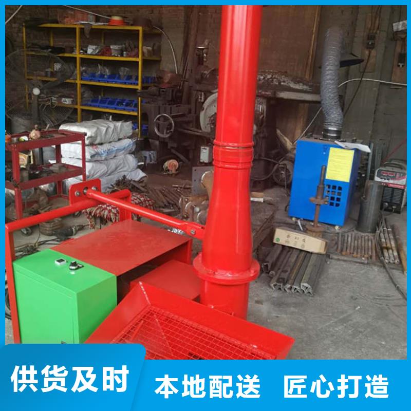 长乐细石砂浆搅拌储料罐价格生产型