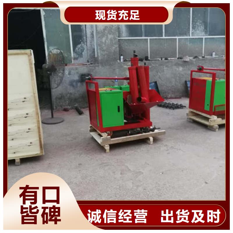 二次结构上料机批发价格同城厂家