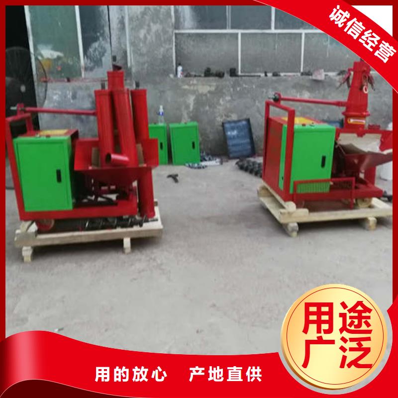 二次结构上料机终身质保合作共赢