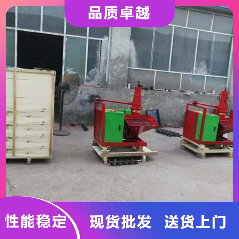 二次构造柱浇灌泵二次构造柱浇灌泵质保一年标准工艺