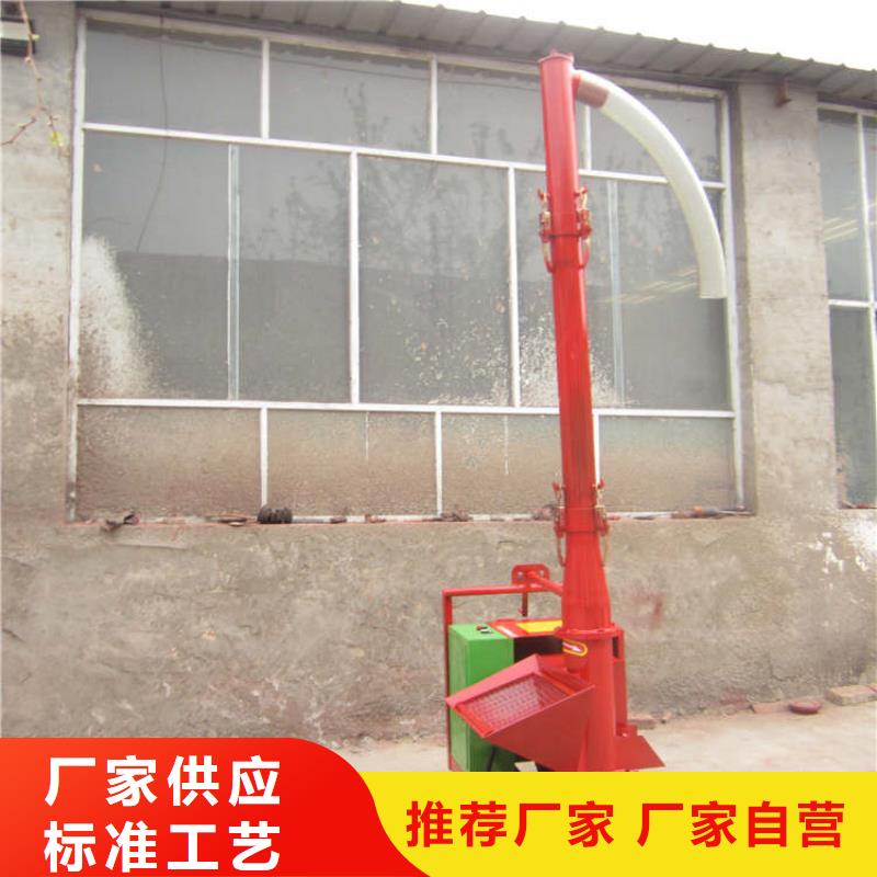 二次结构浇筑混凝土的工具厂家颜色尺寸款式定制