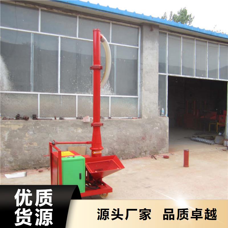 二次构造柱浇筑机10年经验自营品质有保障