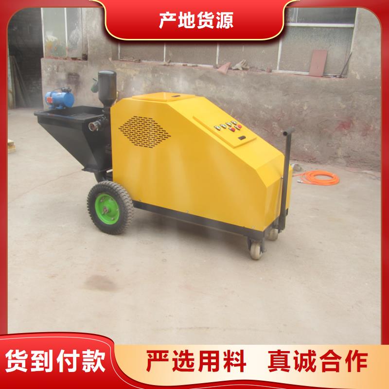 
全自动喷涂机
为您服务本地货源
