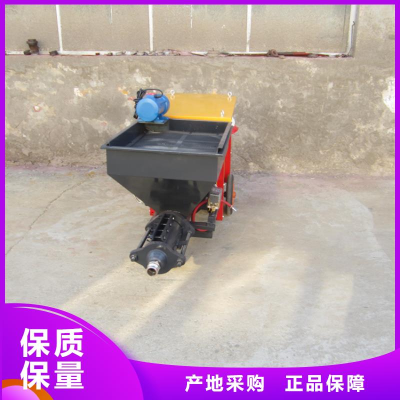 多功能水泥砂浆喷涂机种类齐全同城厂家
