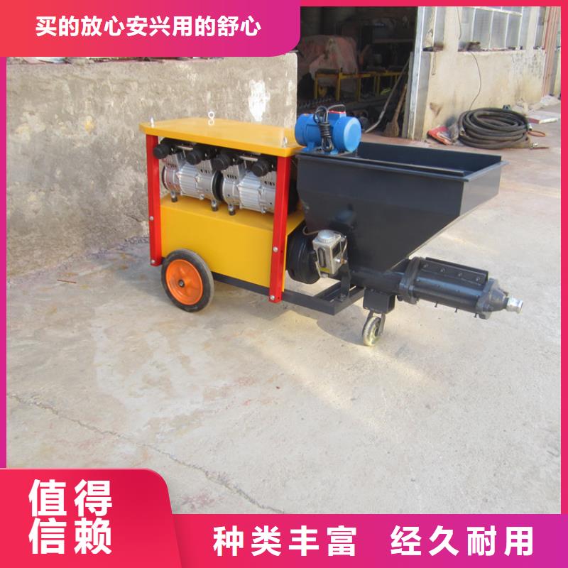 全自动抹墙机大规模厂家敢与同行比价格