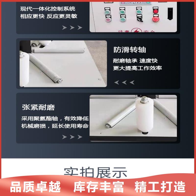 全自动缠绕膜包装机-值得信赖当地公司