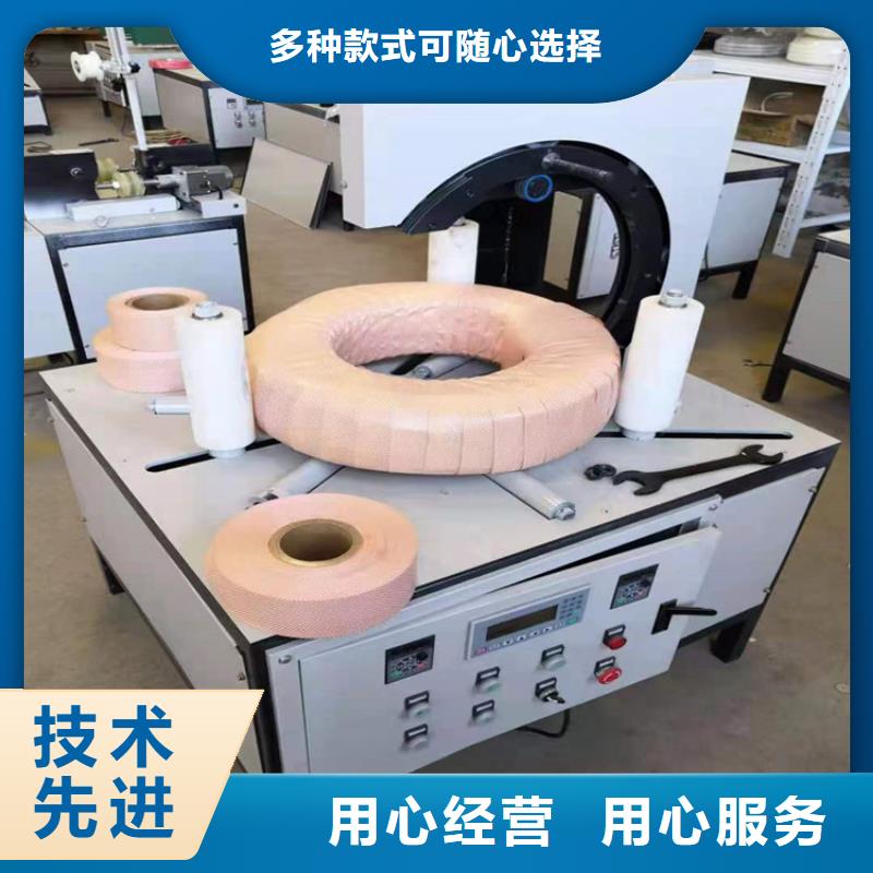 武邑缠膜机采购价格当地品牌