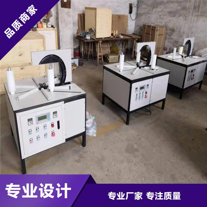 
自动缠膜打包机工厂直供价格合理