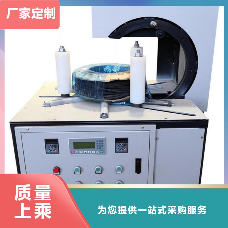 轮胎缠绕机欢迎订购畅销当地