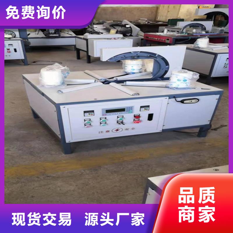 巧家缠绕式打包机现货供应本地货源