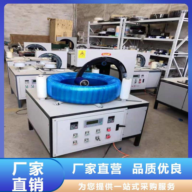 专业销售缠绕膜包装机-全国配送让利客户
