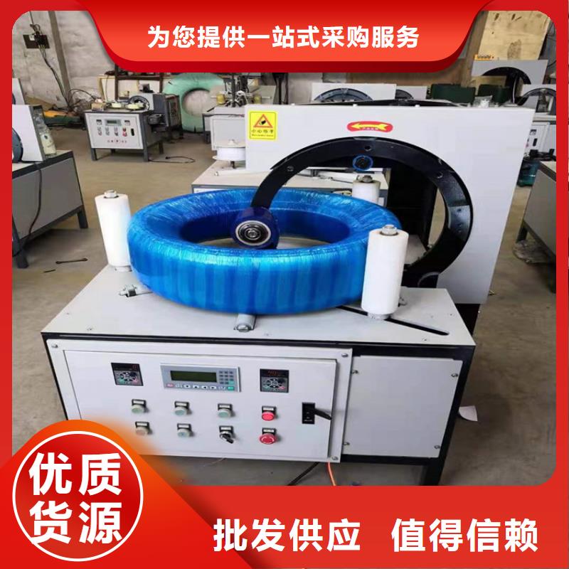 蛇皮管包装机
出厂价细节严格凸显品质