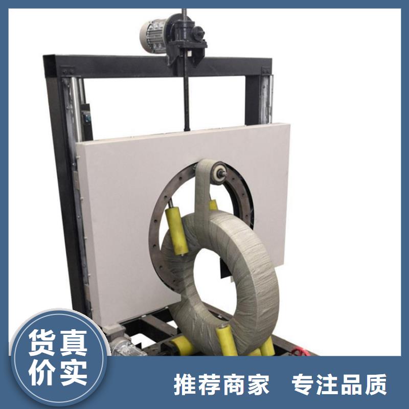 批发缠绕膜打包机器_诚信企业当地制造商