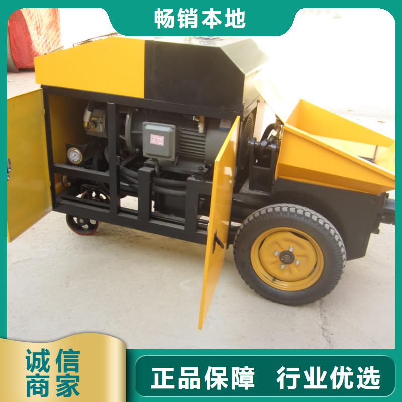 二次构造泵质量保证本地生产厂家