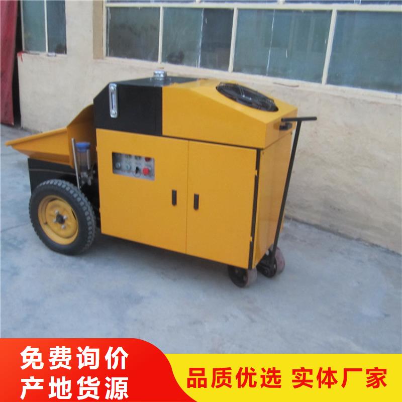 无中间商二次构造柱泵货源充足