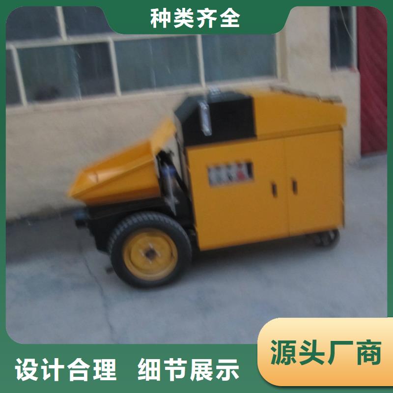小型混凝土输送泵销售厂家检验发货