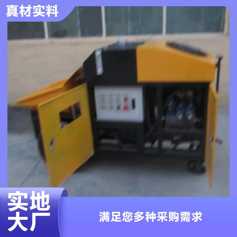 输送混凝土的二次结构泵价格优惠合作共赢