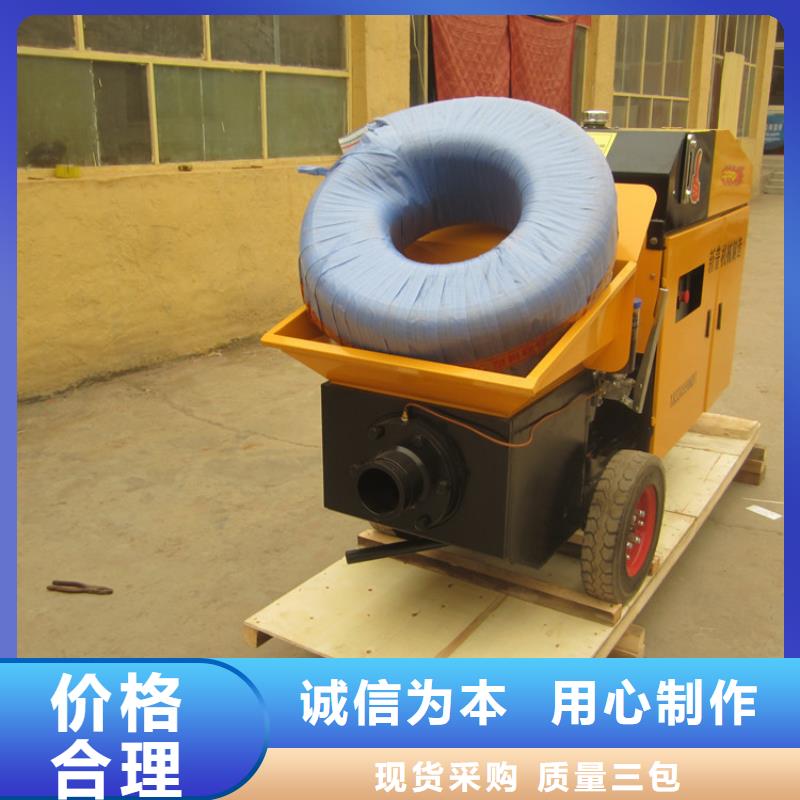 灌柱子机二次构造柱泵厂家当地品牌