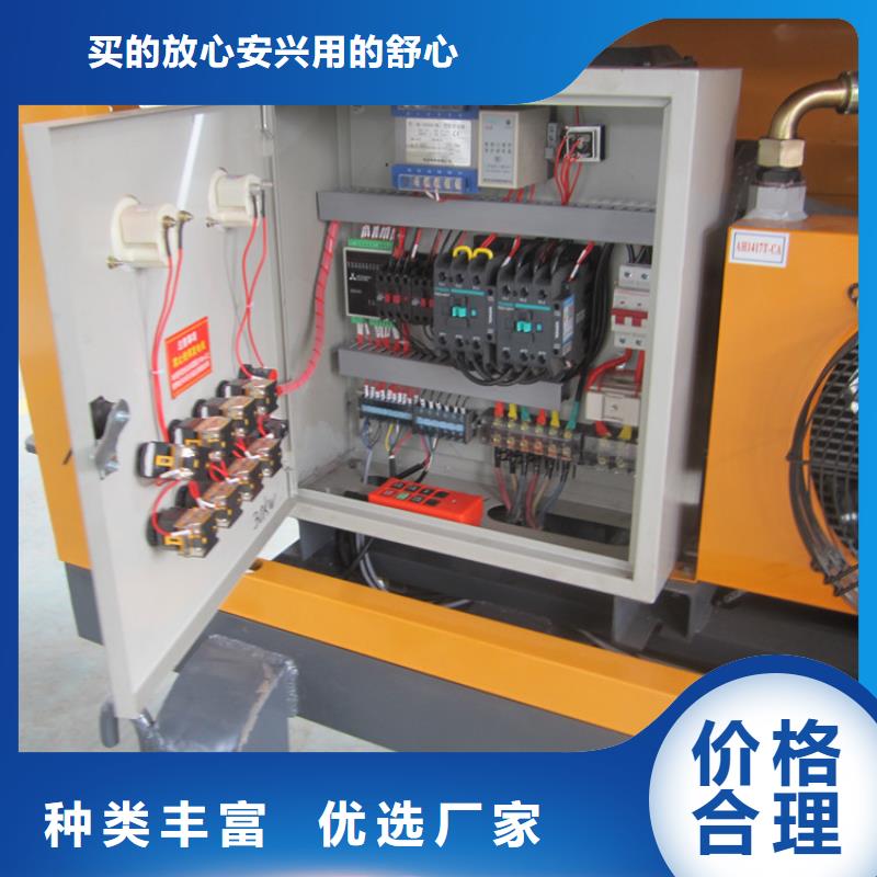 售后完善二次输送泵现货