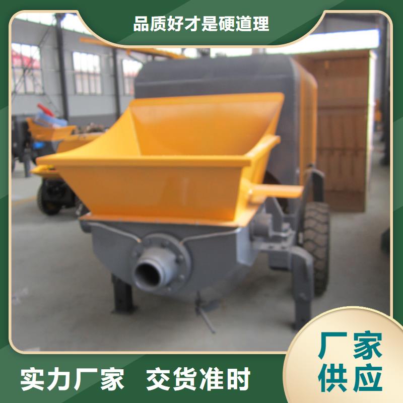 维吾尔自治区服务专业的斜式二次构造柱泵品质之选