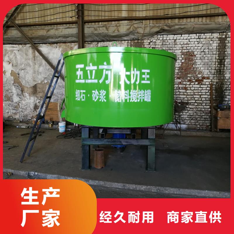 绥棱汶上混凝土储料罐质保一年有口皆碑