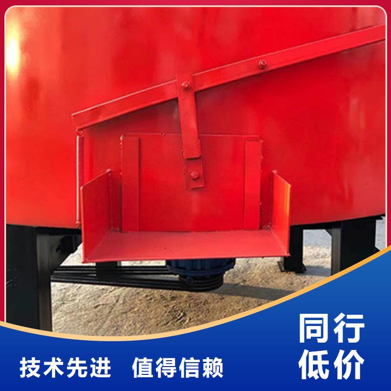 混凝土搅拌罐制造厂家供货及时