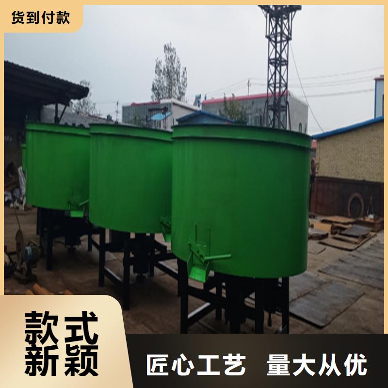 平潭县砂浆搅拌储罐质保一年专注品质