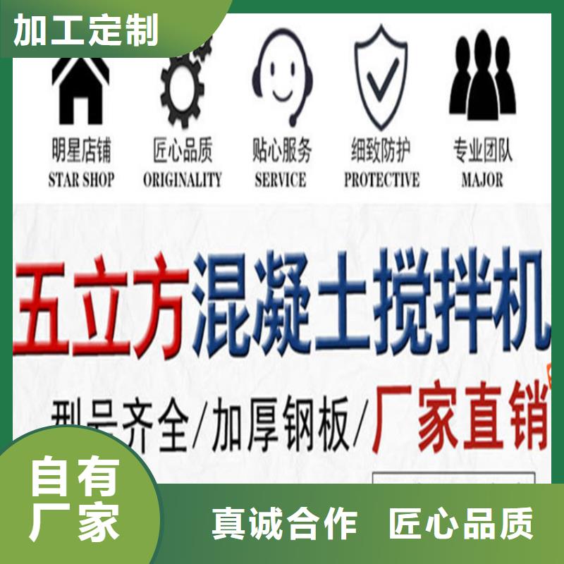 茶山镇混凝土储料罐作用品牌厂家同城经销商