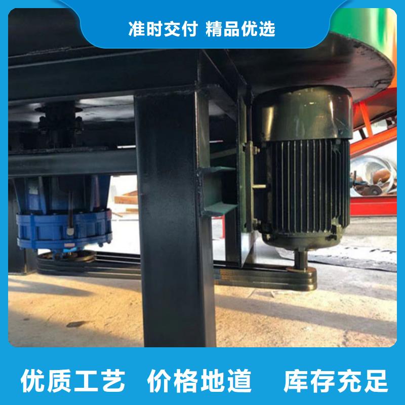 保温砂浆储料罐欢迎电询一手货源源头厂家