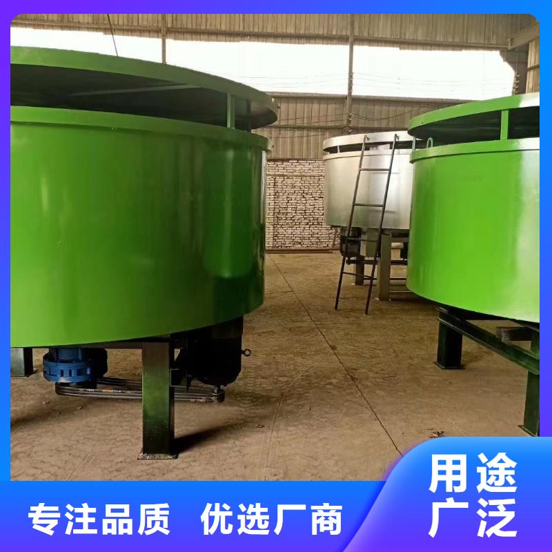 混凝土储料搅拌罐靠谱厂家同城品牌