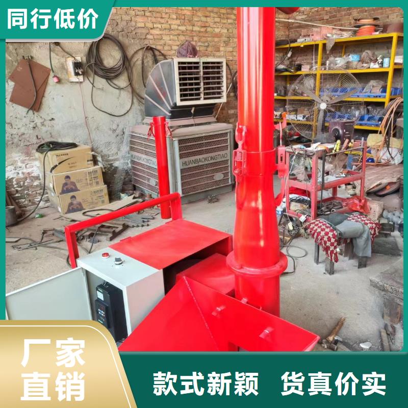 二次结构专用浇筑泵品质保障本地生产商