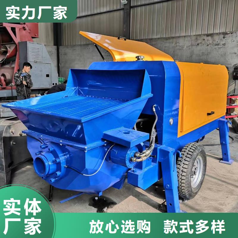 二次输送构造柱泵无中间商支持定制加工