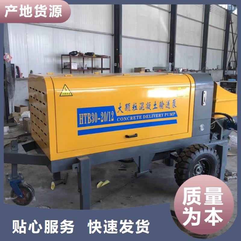 罗源小型建筑机械支持定制匠心工艺