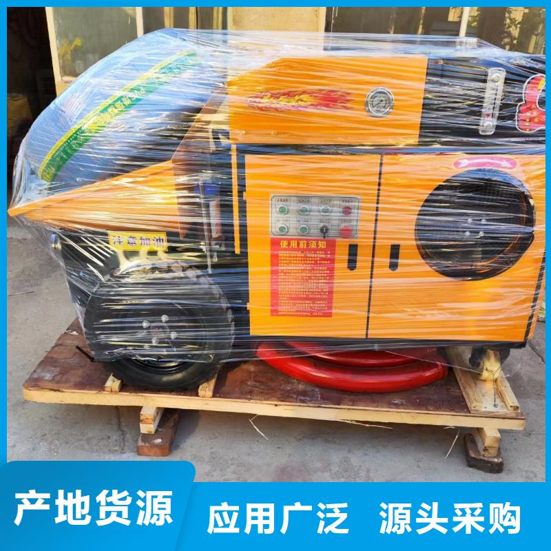 打二次构造柱泵欢迎咨询价格透明