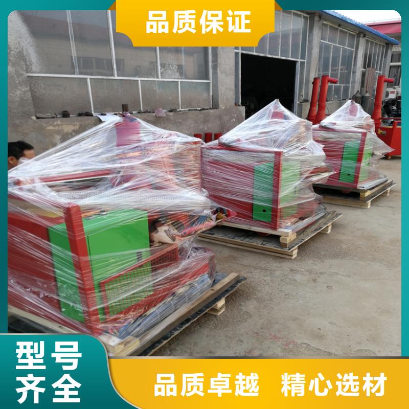 卧式二次构造柱浇灌泵实力老厂同城供应商