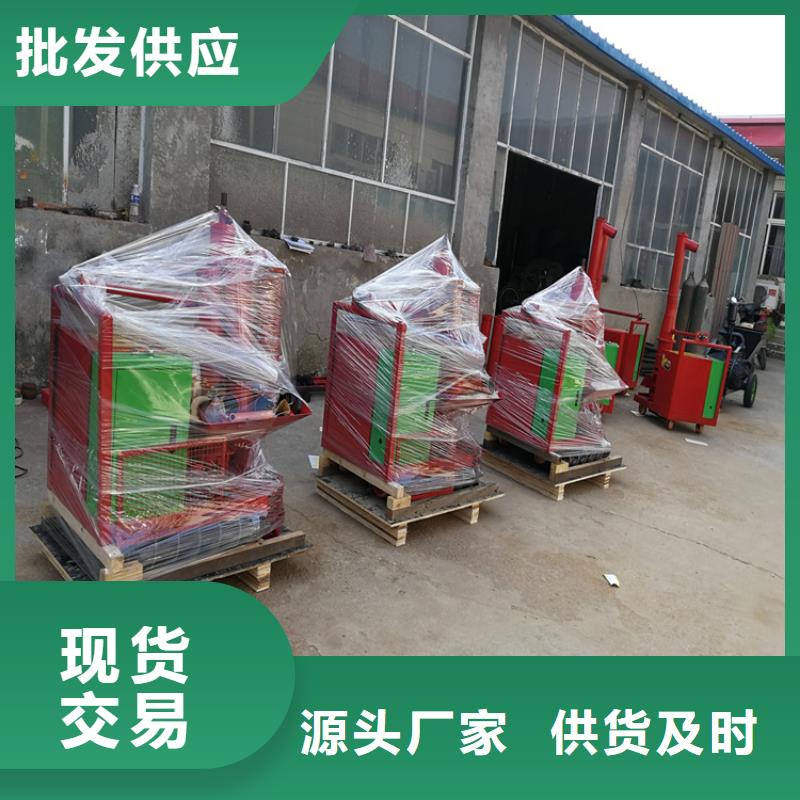 仓山工地上混凝土上料机批发零售服务周到