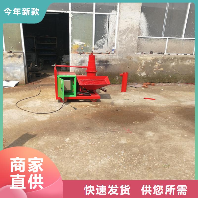 打二次构造柱泵欢迎咨询本地厂家