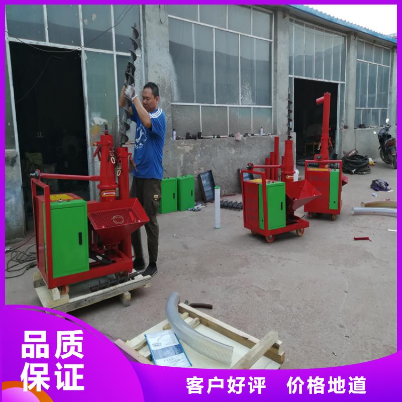 小骨料细石泵小骨料细石泵严格把关质量放心