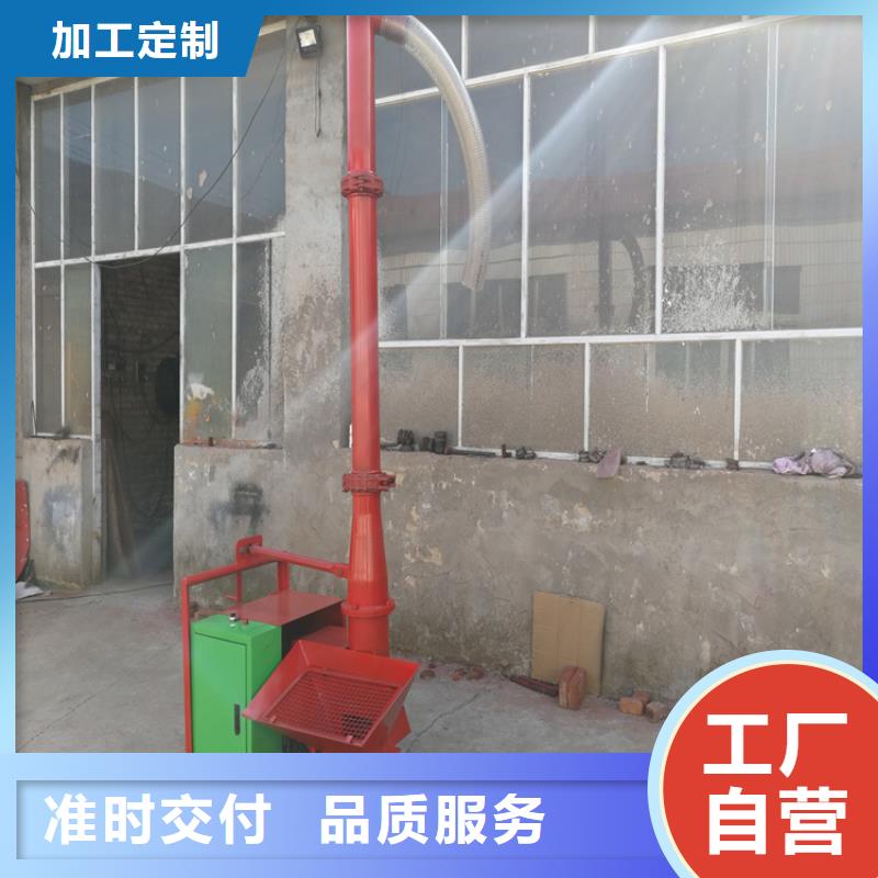 莘县二次构造柱灌浆机欢迎电询本地服务商