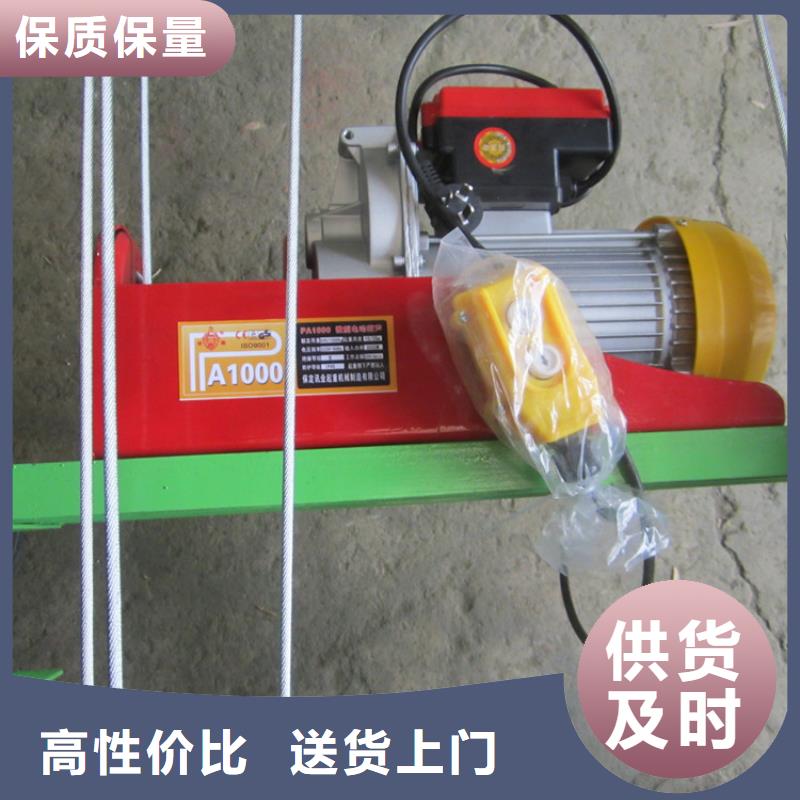 堆高移动上料机源头好货诚信经营质量保证