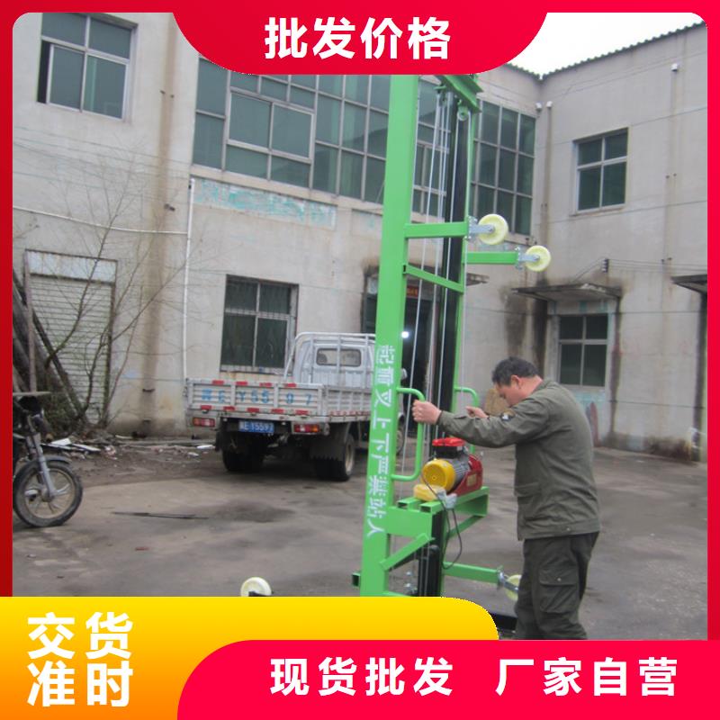 兴平自动上砖机厂家报价一站式服务